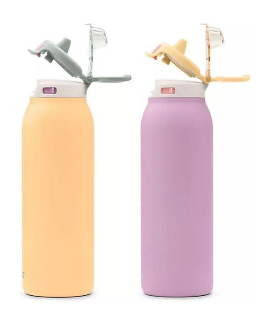 ELLO 2- Pack Stainless Steel Water Bottle